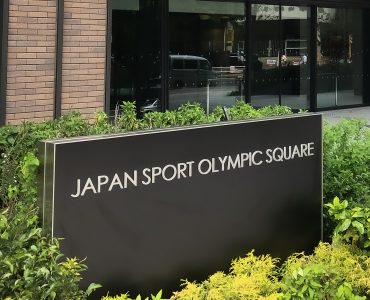 japan-sport-olympic-square-greecejapancom.jpg