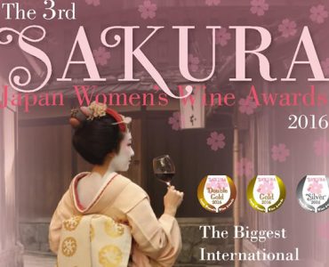 sakura-wine-awards1.jpg