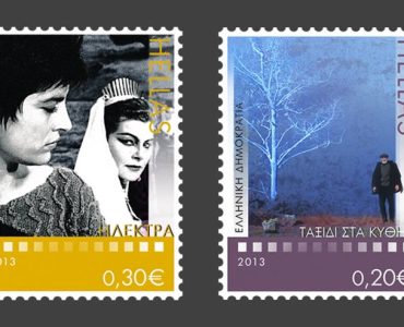 stamps-cinema.jpg