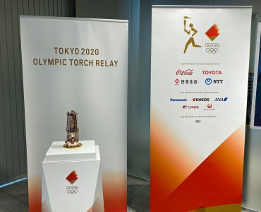 torch-relay-olympic-museum.jpg