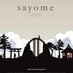 sayome-poster