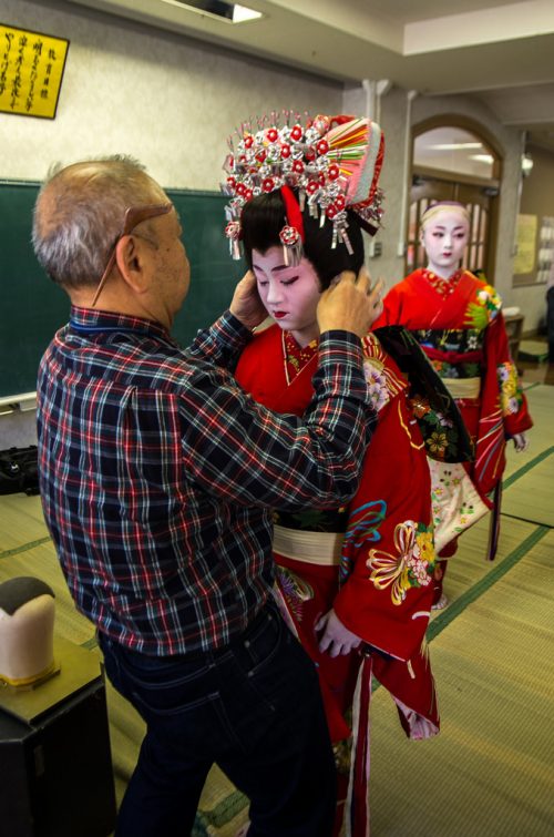 Oiran Dochu: Time travelling - ΕΛΛΑΔΑ - ΙΑΠΩΝΙΑ