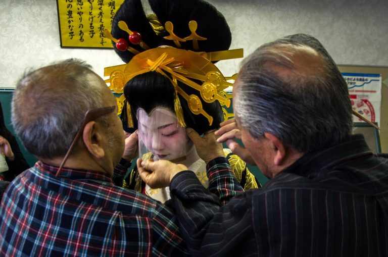 Oiran Dochu: Time travelling - ΕΛΛΑΔΑ - ΙΑΠΩΝΙΑ